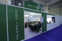 Demo Theatre 300 wide